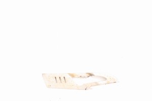 OSŁONA ŁAŃCUCHA Kymco Zing 125 97-01