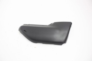 OWIEWKA OSŁONA PRAWA WYPEŁNIENIE Honda CB 750 Seven Fifty 92-03