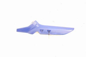 OWIEWKA OSŁONA PRAWA WYPEŁNIENIE Suzuki DR 125