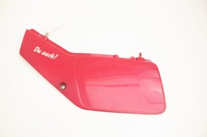 OWIEWKA OSŁONA LEWA WYPEŁNIENIE Suzuki DR 600