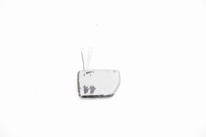 OWIEWKA OSŁONA LEWA WYPEŁNIENIE Honda V65 VF 1100 Magna 83-87
