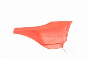 OWIEWKA OSŁONA PRAWA WYPEŁNIENIE Kawasaki GPZ 305 83-94