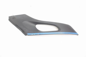 OWIEWKA OSŁONA LEWA WYPEŁNIENIE Suzuki XF 650 Freewind