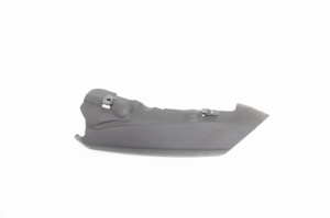 OWIEWKA OSŁONA WYPEŁNIENIE Kawasaki ZX6R 636 05-06