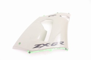 BOCZEK BOK OWIEWKA PRAWA Kawasaki ZX6R 636 05-06