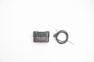 PODŚWIETLENIE TABLICY Dorton XT 250