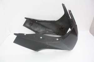 CZACHA CZASZA OWIEWKA Honda CBX 750 84-86