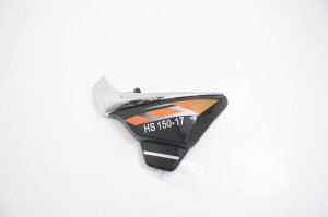 OWIEWKA OSŁONA PRAWA WYPEŁNIENIE KMS HS 150