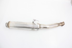 TŁUMIK Suzuki GSX 600 Katana 88-97