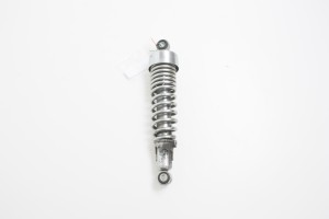 AMORTYZATOR TYLNY Suzuki GZ 125 250 Marauder