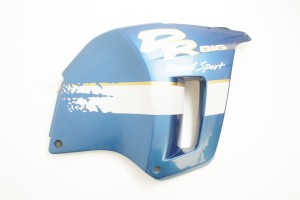 BOCZEK BOK OWIEWKA PRAWA Suzuki DR 800 Big 91-97