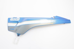 OWIEWKA OGON LEWY Suzuki DR 800 Big 91-97