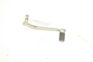DŹWIGNIA HAMULCA TYLNEGO Suzuki GS 500 89-95