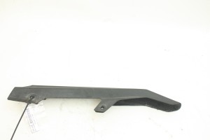 OSŁONA ŁAŃCUCHA Suzuki GS 500 89-95