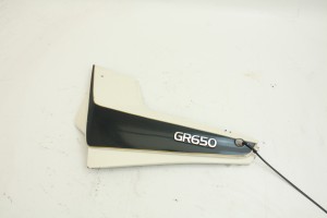 OWIEWKA OSŁONA PRAWA WYPEŁNIENIE Suzuki GR 650 83-85