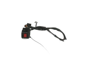 PRZEŁĄCZNIKI PRAWE Suzuki GSXF 1100