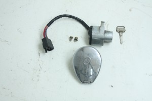 STACYJKA KOREK WLEWU Kawasaki BN 125 Eliminator