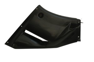 BOCZEK BOK OWIEWKA LEWA Suzuki GS 500