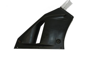 BOCZEK BOK OWIEWKA PRAWA Suzuki GS 500