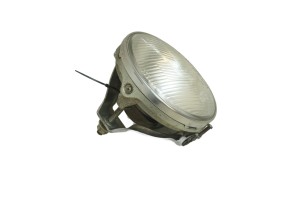 REFLEKTOR LAMPA PRZEDNIA Honda GL 500 SilverWing 82-84
