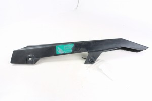 OSŁONA ŁAŃCUCHA Suzuki GS 500 89-04